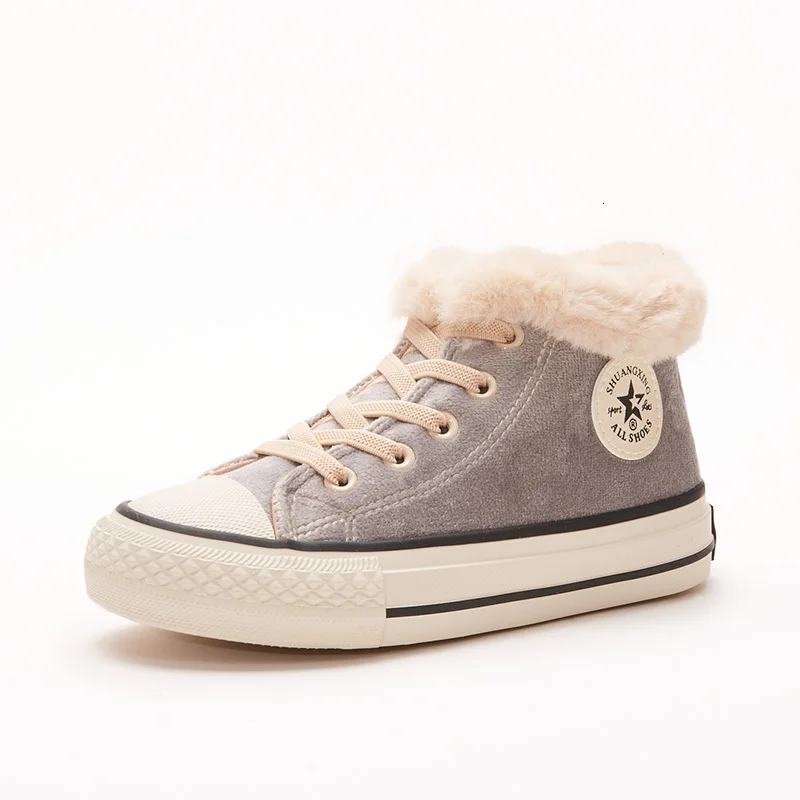 Children Cotton-padded Shoes You Increase Down Thickening Boy Two Cotton Keep Warm Girl Winter Shoes Winter Tide - Цвет: Gray