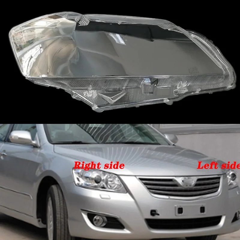 Для Toyota Camry 06 08 125/126/127 передние фары прозрачные абажуры лампы оболочки маски для