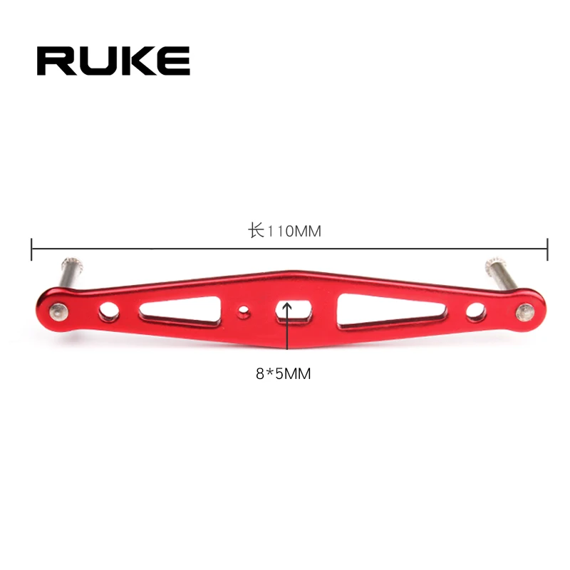 Ruke 1pc Fishing Reel Handle Aluminum Alloy Materails Bait Casting 8*5 Hole Size Suit Ab/Dai Reel Length 110mm 15g/pc Rocker DIY