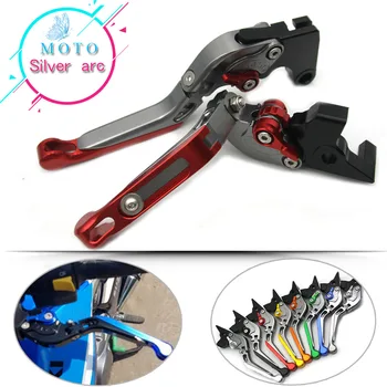 

New Laser Logo For Ducati Scrambler Cafe Racer 2017 Black&Titanium CNC Folding Extendable Motorcycle Brake Clutch Levers