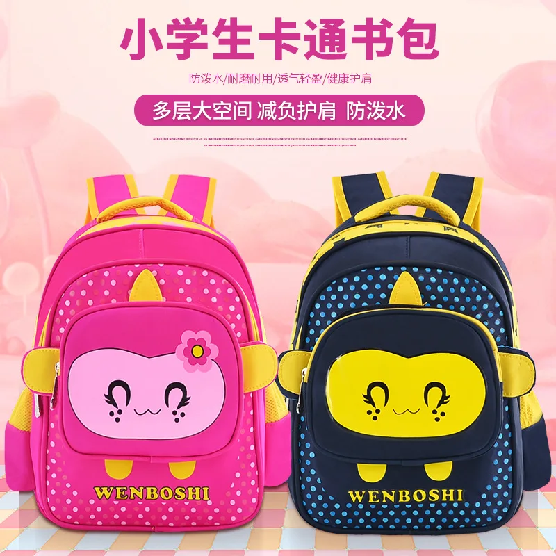 

Children Schoolbag for Elementary School Students Kindergarten Customizable Cartoon Cute Backpack