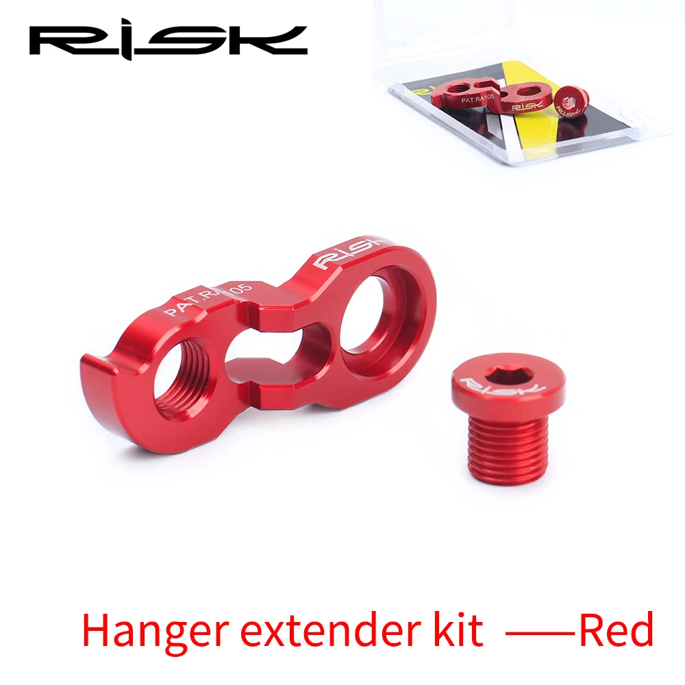 RISK Алюминиевый задний переключатель для велосипеда комплект расширителей 32-52T маховик вешалка удлинитель велосипедная Кассетная передача расширитель хвостового крючка - Цвет: Red