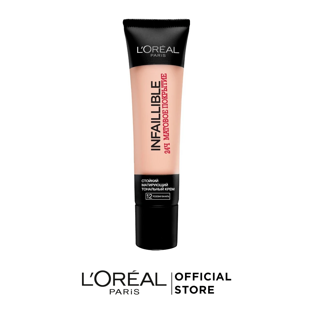 L'Oreal Paris Стойкий матирующий тональный крем "Infaillible 24часа матовое покрытие", тон №12 Розовая ваниль, 35 мл