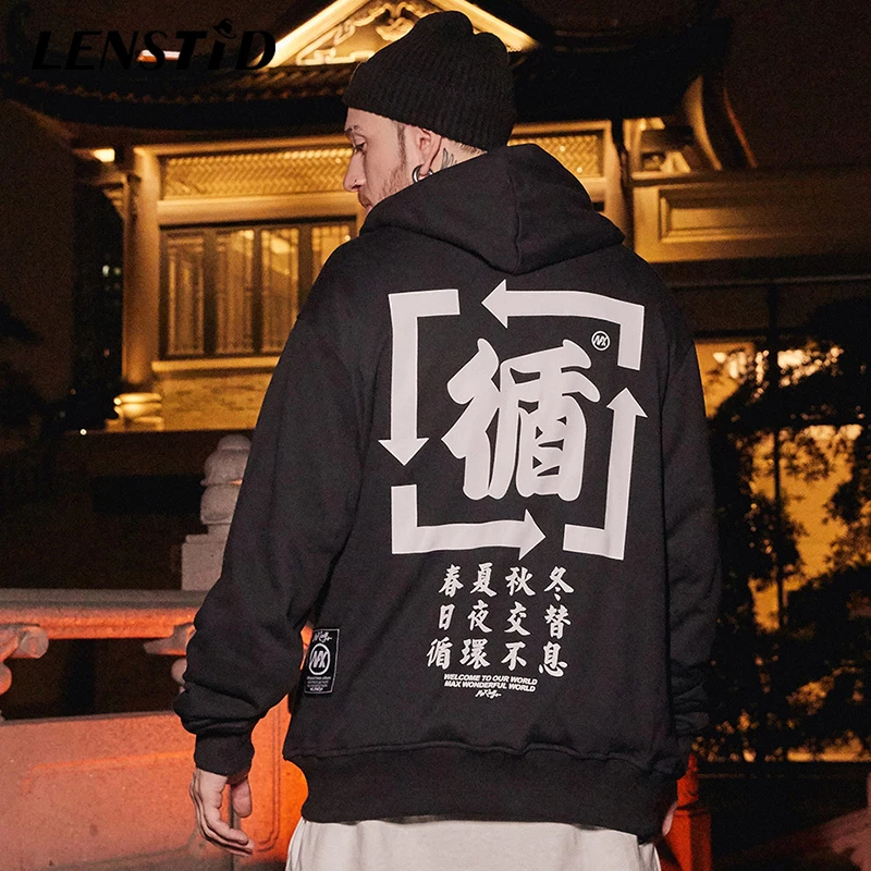 LENSTID Осень Новые мужские хип-хоп китайские персонажи Kanji напечатаны Harajuku пуловер толстовки Японская уличная толстовки с капюшоном