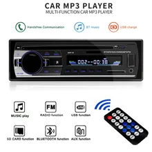 12 В Bluetooth автомобильный Радио стерео MP3-плеер модуль JSD 520 Громкая связь беспроводной аудио адаптер 3,5 мм AUX-IN FM U диск воспроизведение 1 Din