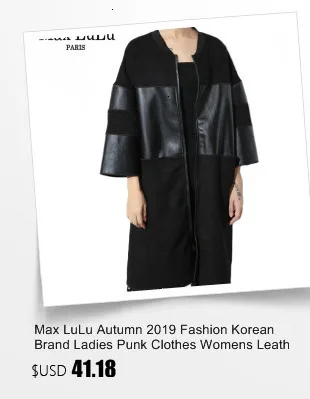 Max LuLu, весна, роскошная Корейская женская панк мото одежда, женская вязаная Лоскутная куртка из искусственной кожи, черная теплая байкерская куртка из искусственной кожи