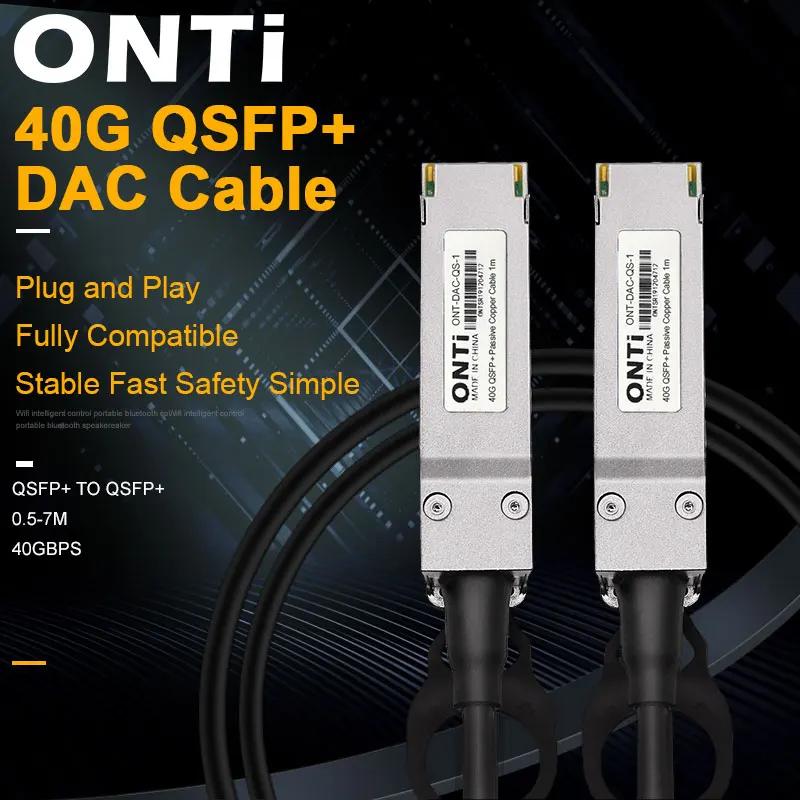 Кабель ONTi 40G QSFP +/QSFP + DAC 0 5 м 1 2 3 7 Пассивный медный кабель Twinax с прямым подключением