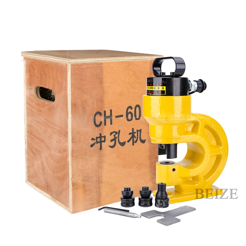 CH-60 Hydraulic Hole Punching Tool Puncher 31T Iron Plate Single Oil Return 3//4/"