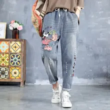 Ретро литературные свободные джинсы женские мультфильм вышивка эластичный пояс шаровары Дикие повседневные брюки