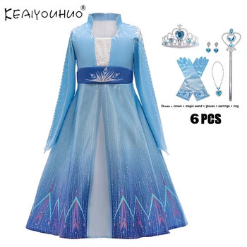 

2020 Summer Clothing Elsa Princess Dress Kids Dress For Carnival Costume For Girls Evening Party Children Long Dress 2 5 8 9 12