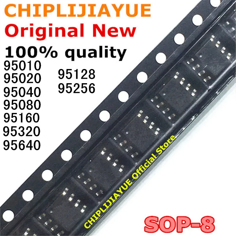 5 шт. 95010 95020 95040 95080 95160 95320 95640 95128 95256 SOP8 лапками углублением SOP 8 SMD новый и