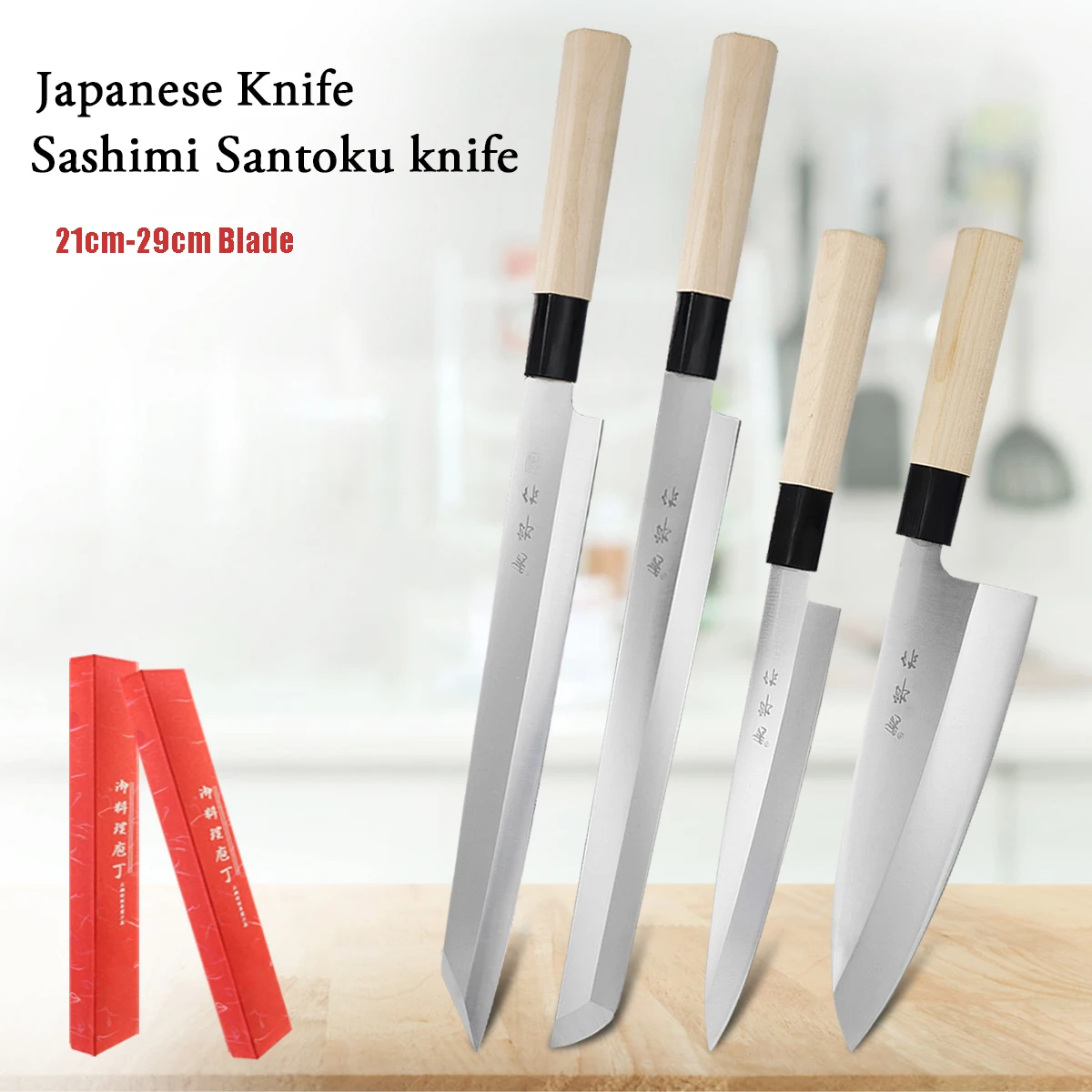 Pro Japanese Knife Set Salmon Santoku Knife Sharp Edge Fish Filleting