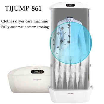 TIJUMP 900W Folding Clothes Dryer machine portable Household automatic electric steam ironing machine 220V Clothes Quick-Drying 1
