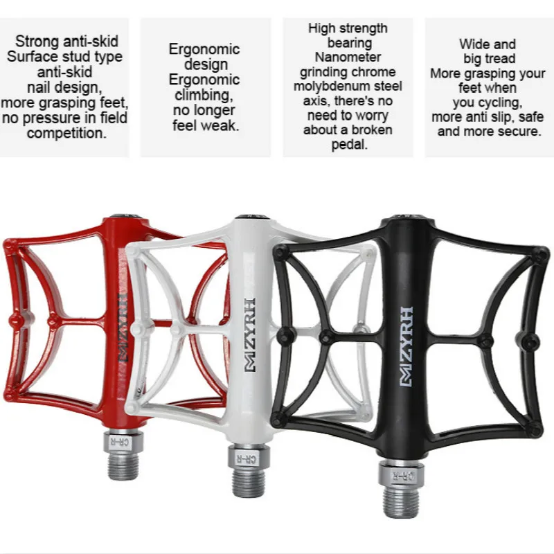 Высокое качество 2 шт. алюминиевый сплав Utral герметичные велосипедные педали с