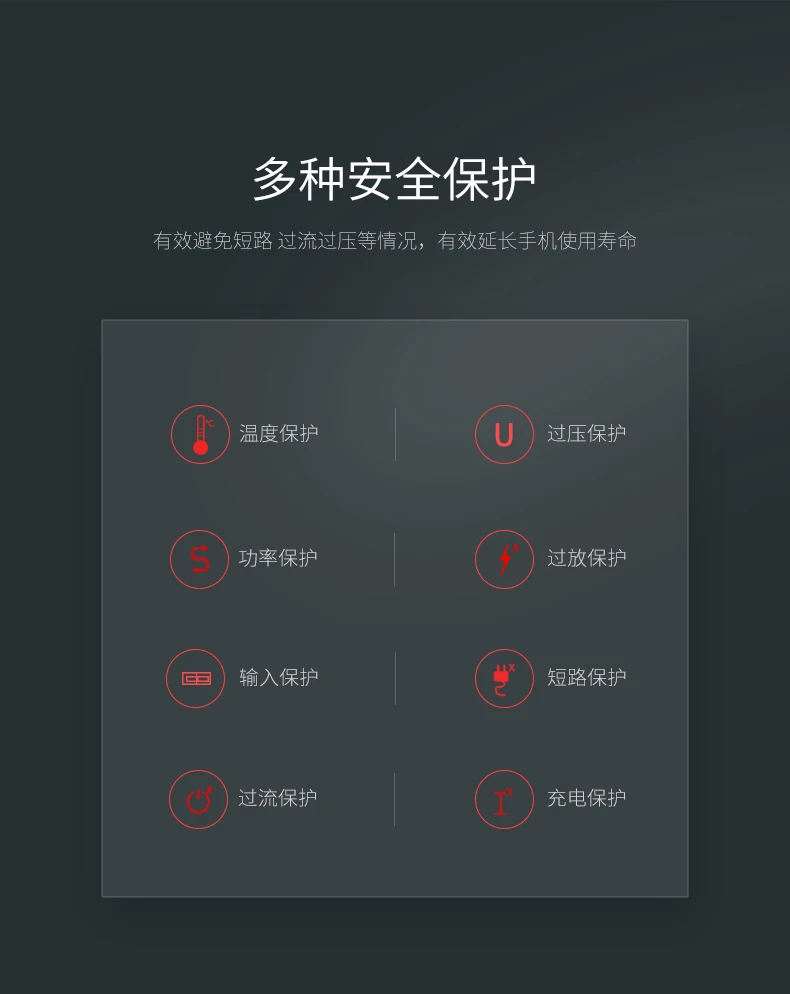 详情_10