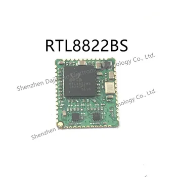 

RTL8822BS Original RTL8822BS wifi Module SDIO UART Wireless Module 2.4/5.8G Dual Frequency BT4.1