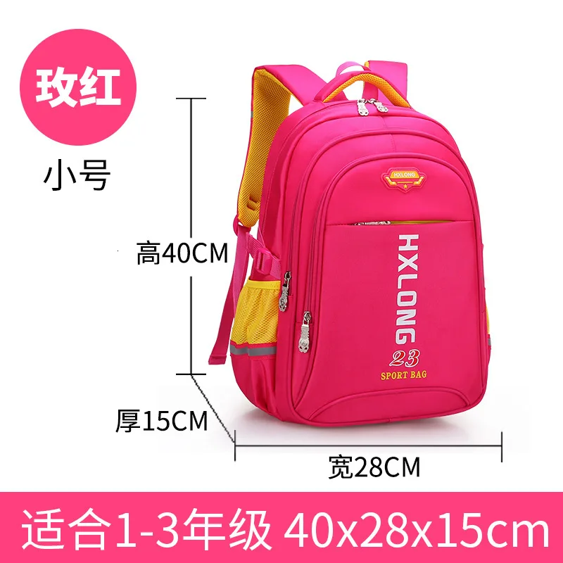 small red Kids school backpack Children School Bags school backpack boys girls orthopedic backpack schoolbag kids satchel mochila infantil - Цвет: small red