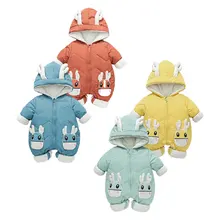 Barboteuse en flanelle pour enfants, pyjama une pièce, corail, chaud pour la maison, automne et hiver 