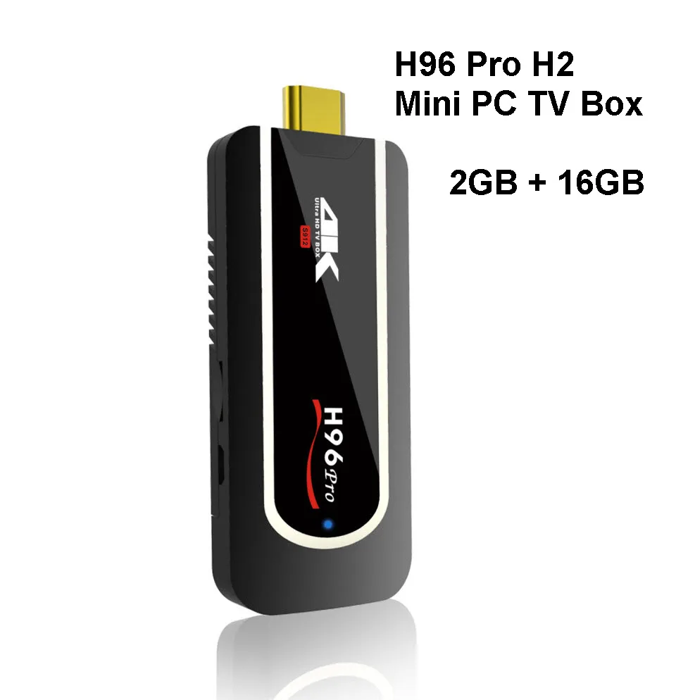 H96 Pro H2 Мини ПК ТВ коробка Android 7,1 OS 2G ram 8G rom или 16G Octa-Core 2,4G wifi H.265 HDMI 2,0 HDR Bluetooth 4,1 smart tv box - Цвет: 2G RAM 16G ROM
