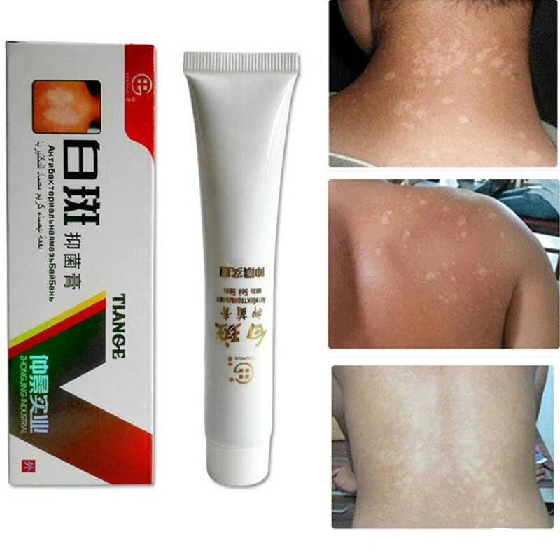 white massage cream