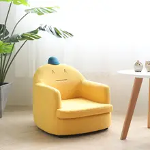 Детский диван, для мальчиков и девочек, принцесса, ребенок, прекрасный одиночный ленивый человек, мини-ребенок животное мультфильм диван