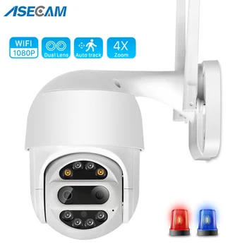 

Cloud 1080P Dual-Lens Wifi PTZ IP Camera 4X Zoom Auto Tracking Home Outdoor P2P Audio Speed Dome Street Surveillance Camera