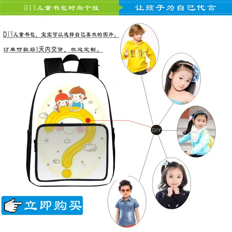 

Hot Sales New Style Supply of Goods 3D Printed CHILDREN'S School Bags Plant War Zombie 2 Young STUDENT'S Backpack Backpack