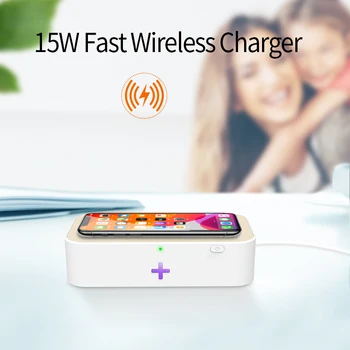 

15W Wireless Charger UV Sterilizer Box Phone UV Disinfection Box For Nail Art Tool Makeup Equipment UV Sterilizer Large Capacity
