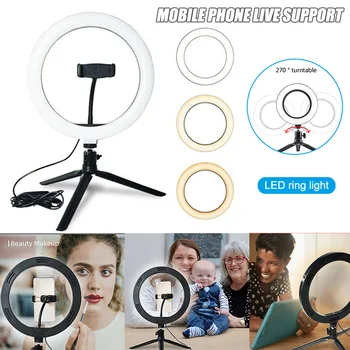 Online 10 Inch LED Ring Licht Lampe Selfie Kamera Telefon Studio Stativ Video Dimmbare Einstellbare Winkel ND998