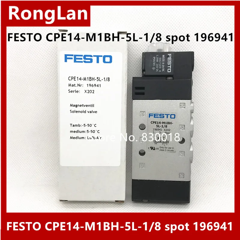 [SA] Соленоидный клапан FESTO CPE14 M1BH 5L 1/8 точек 196941 2 шт./лот|solenoid valve|valve solenoidlot lot |