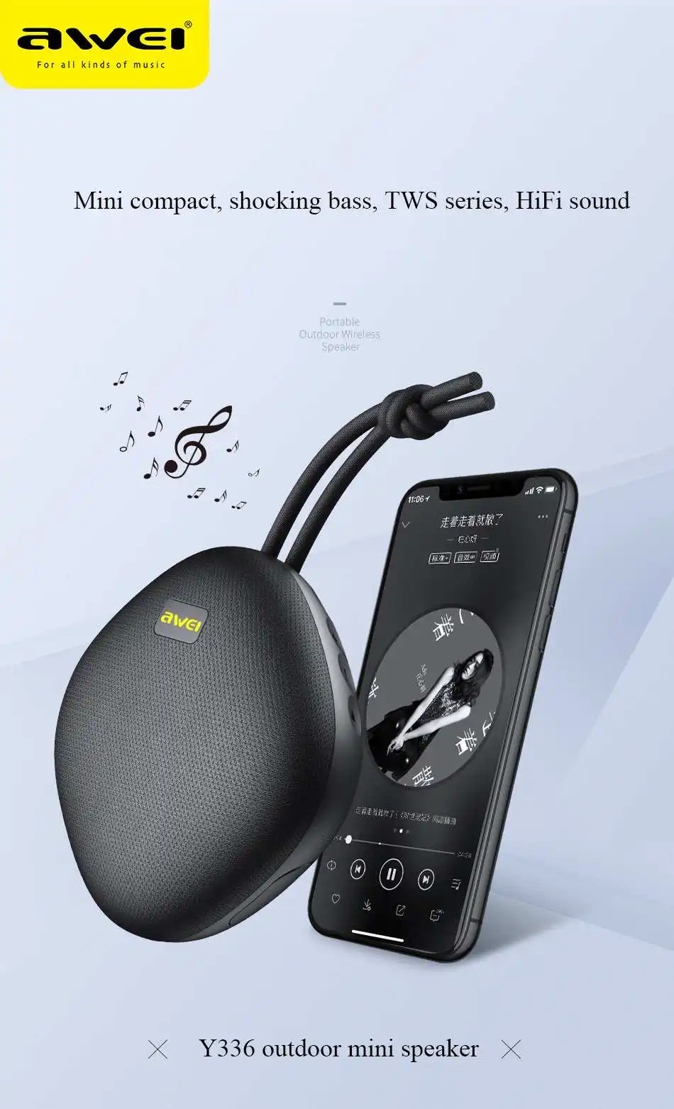 DRXENN AWEI Y336 беспроводной TWS HIFI Bluetooth 5,0 мини динамик объемный звук сабвуфер Портативный Открытый IPX7 водонепроницаемый AUX