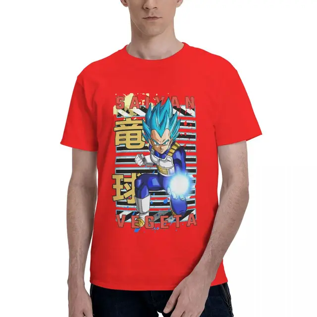 Vegeta Bandai Dragon Ball Cool T Shirt 