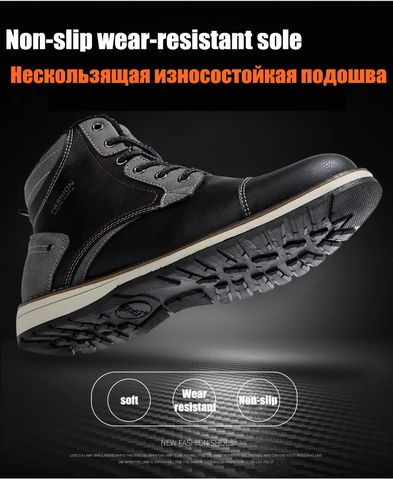 Мужские ботинки кашемировые теплые мужские зимние ботинки кожаная Водонепроницаемая мужская обувь зимние ботильоны дышащая мужская зимняя обувь 39-45