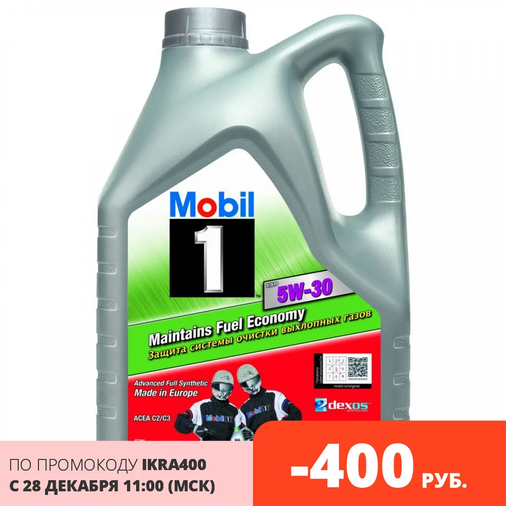 Моторное масло MOBIL 1 ESP 5W30 5L PROMO (155145)|Моторное масло| |