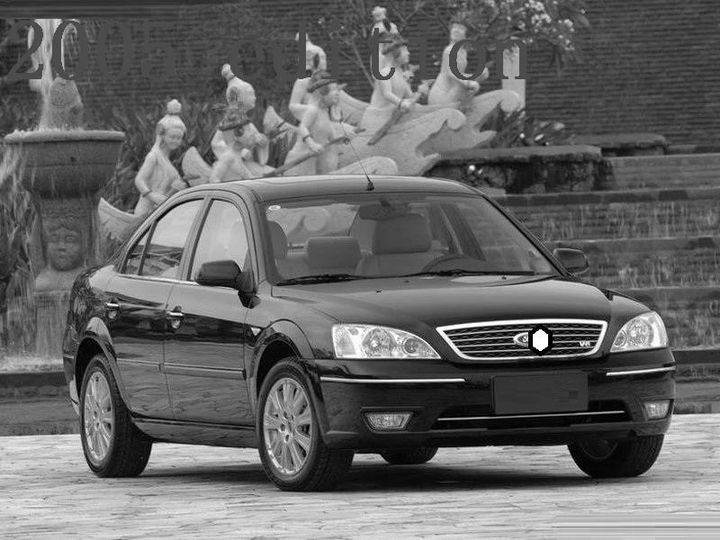 Автомобильный переключатель фар, дверная ручка, внутренняя хромированная Автомобильная наклейка, яркая полоса 07 08 09 10 11 12 13 для Ford Mondeo