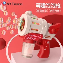 Machine à bulles électrique automatique avec lumière, jouet de dessin animé, souffleur de bulles, jouets d'extérieur pour enfants, cadeaux de mariage