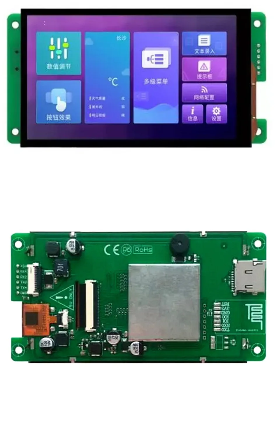 O1CN01g1YlhZ29v8AlkBGz2_!!1786578129