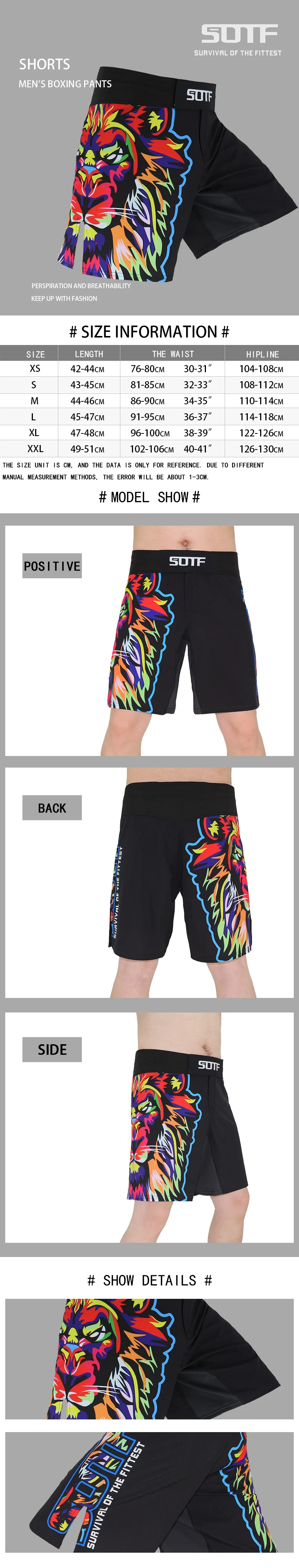 狮子头详情页英文