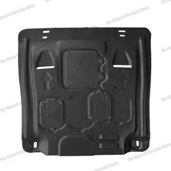 

Lsrtw2017 Tough Plastic Car Engine Bottom Chassis Wire Board Cover for Cadillac SRX 2015 2016 2017 2018 2019 2020 Accessories