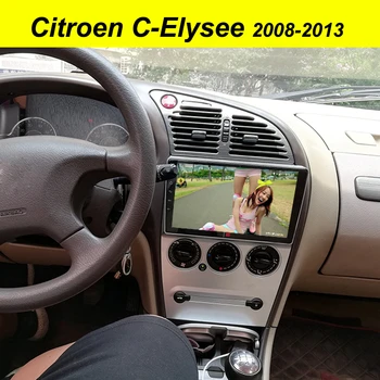 

64GB Android 10.0 Screen 2Din Car Multimedia GPS For Citroen C-Elysee Elysee 2011 Autoradio BT Navigation Stereo Head Unit Radio