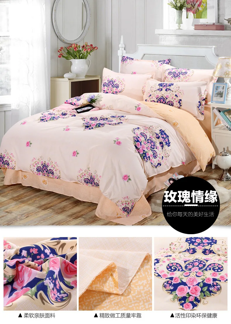 11__4706691783_1188165743