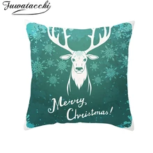 Fuwatacchi синяя Рождественская наволочка для подушки, наволочка из полиэстера, декоративная подушка для дома, дивана, стула
