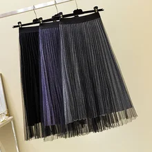 Новая модная сексуальная Осенняя юбка-трапеция из сетчатой ткани средней длины, Женская Повседневная элегантная плиссированная юбка до середины икры с высокой талией