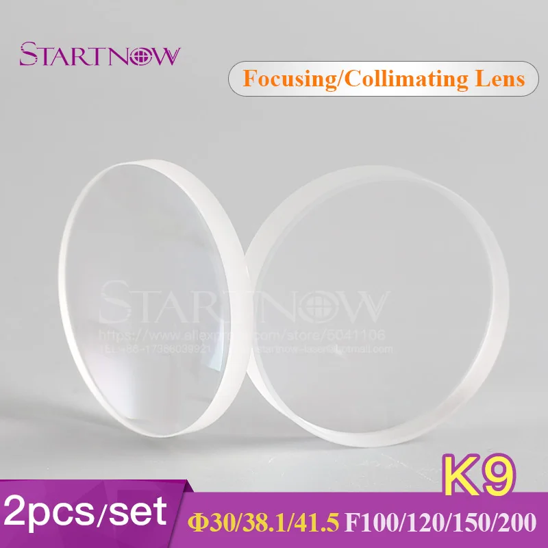 

2pcs/set D38.1 41.5mm F100 120 150 200mm K9 Double 1064nm Laser Collimating Focusing Lens For Fiber YAG Laser Cutting Machine