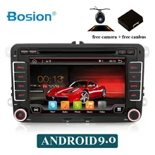 Восьмиядерный 2 Din Android 9,0 Автомобильный мультимедийный плеер Автомобильный DVD для Volkswagen/Golf/Polo/Tiguan/Passat/b7/b6/SEAT/leon/Skoda/Octavia