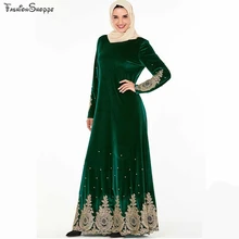 Мусульманские Вечерние платья Hijabs вышитые бусы вельветовое