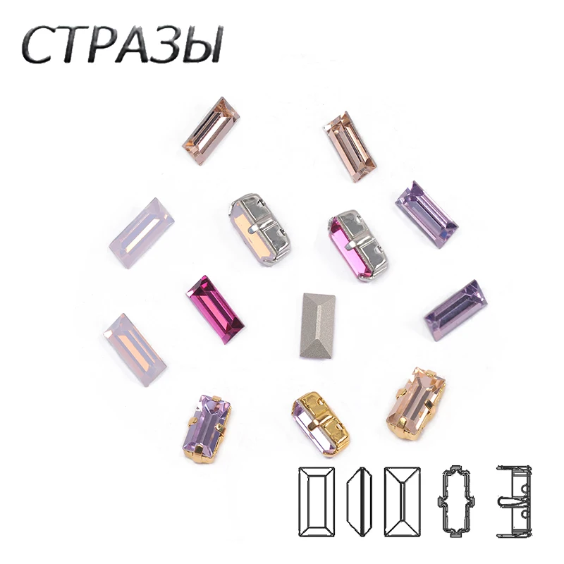 CTPA3bI 4501 красочные Швейные кристаллы в форме багета стеклянные камни стразы для