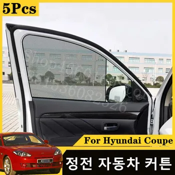 

For Hyundais Coupe 2006-2020 2.0L AT card type magnetic car curtain sun shade car window shade car styling
