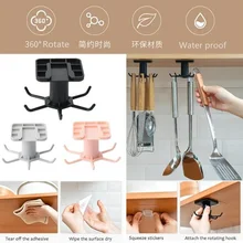 

360 Rotation Rotatable Hooks for Kitchen Organizer and Storage Hanging Creative Tableware Bathroom Organizer Self Adhesive Hook