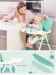Столик для кормления малыша, чтобы съесть складной портативный многофункциональный детский обеденный стол на сиденье стул детский